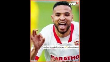 خاص: [ID: C6cMQHB3X8M] Youtube Automatic