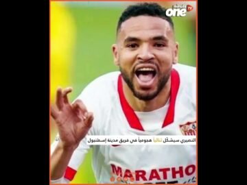 خاص: [ID: C6cMQHB3X8M] Youtube Automatic