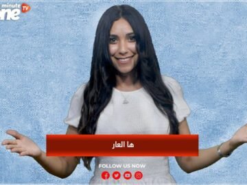 خاص: [ID: cB-TQbPUh9g] Youtube Automatic