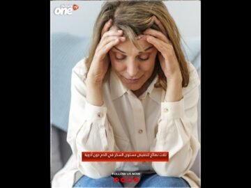 خاص: [ID: e5bzL_TVqG4] Youtube Automatic