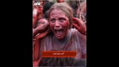 خاص: [ID: eFd2lyyW43k] Youtube Automatic