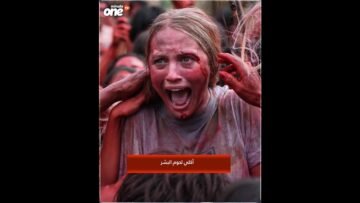 خاص: [ID: eFd2lyyW43k] Youtube Automatic