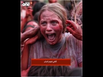 خاص: [ID: eFd2lyyW43k] Youtube Automatic