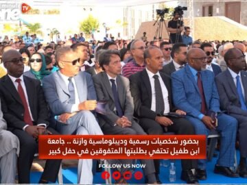 خاص: [ID: ems3P7JtdY0] Youtube Automatic