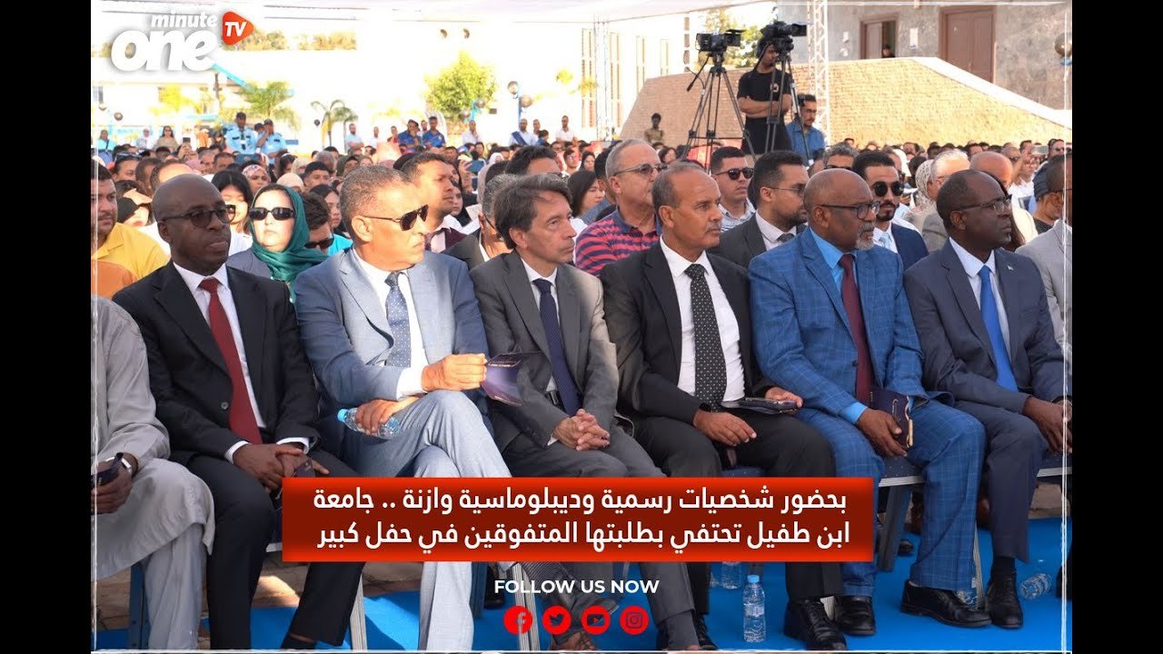 التحميل المسبق صورة