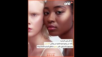 خاص: [ID: eU-IARfsSlE] Youtube Automatic