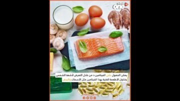 خاص: [ID: flGMQmRassg] Youtube Automatic