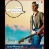 خاص: [ID: FTpf80RV5Vk] Youtube Automatic