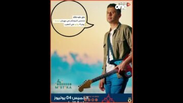 خاص: [ID: FTpf80RV5Vk] Youtube Automatic