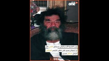 خاص: [ID: gPrGp5dQBcI] Youtube Automatic