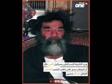 خاص: [ID: gPrGp5dQBcI] Youtube Automatic