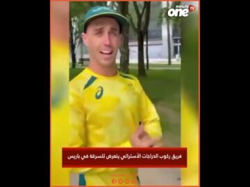 خاص: [ID: GsaET1q9qnU] Youtube Automatic