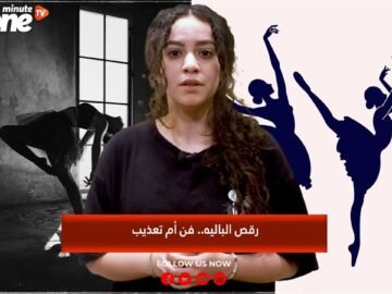 خاص: [ID: hDX-5Eu-SpQ] Youtube Automatic