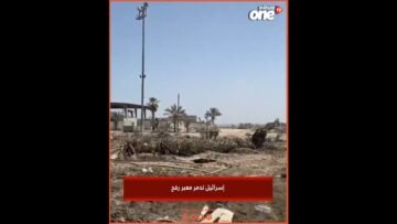 خاص: [ID: HOirZ6o_vRU] Youtube Automatic