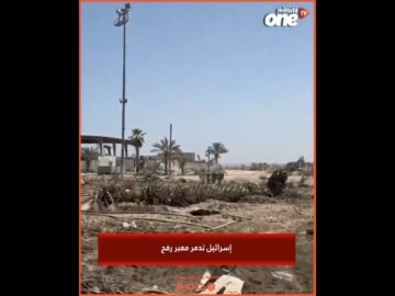 خاص: [ID: HOirZ6o_vRU] Youtube Automatic