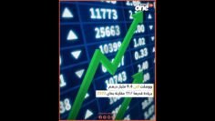 خاص: [ID: ij6jqhtKHdg] Youtube Automatic