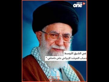 خاص: [ID: iXS0QS4RoP4] Youtube Automatic