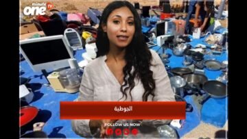 خاص: [ID: k6pP3XXfO2M] Youtube Automatic