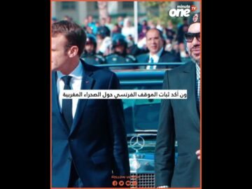 خاص: [ID: KAn6dqdIxFk] Youtube Automatic