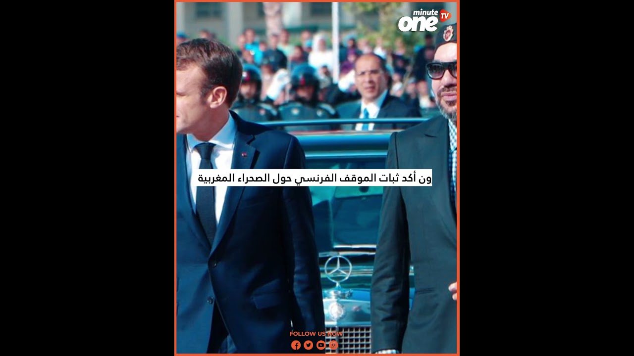 التحميل المسبق صورة