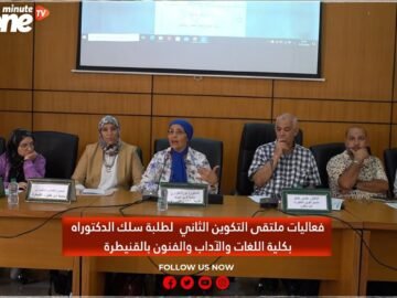 خاص: [ID: kKVaMUSm9kE] Youtube Automatic