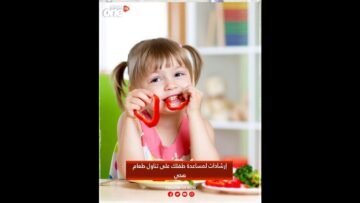 خاص: [ID: KYtD9Zp6vyE] Youtube Automatic