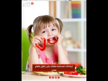 خاص: [ID: KYtD9Zp6vyE] Youtube Automatic