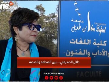 خاص: [ID: lgMeagK5rUY] Youtube Automatic