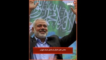 خاص: [ID: lK9LvJZI1Ko] Youtube Automatic