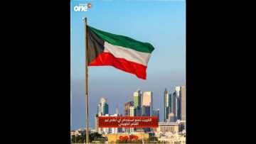 خاص: [ID: m2vbbSllCf0] Youtube Automatic