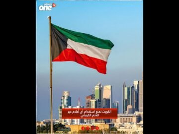 خاص: [ID: m2vbbSllCf0] Youtube Automatic