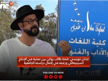 خاص: [ID: _M74_XLI32A] Youtube Automatic