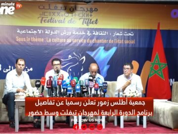 خاص: [ID: mE49KIupvmA] Youtube Automatic