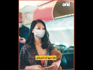 خاص: [ID: MojZqQuiMBw] Youtube Automatic