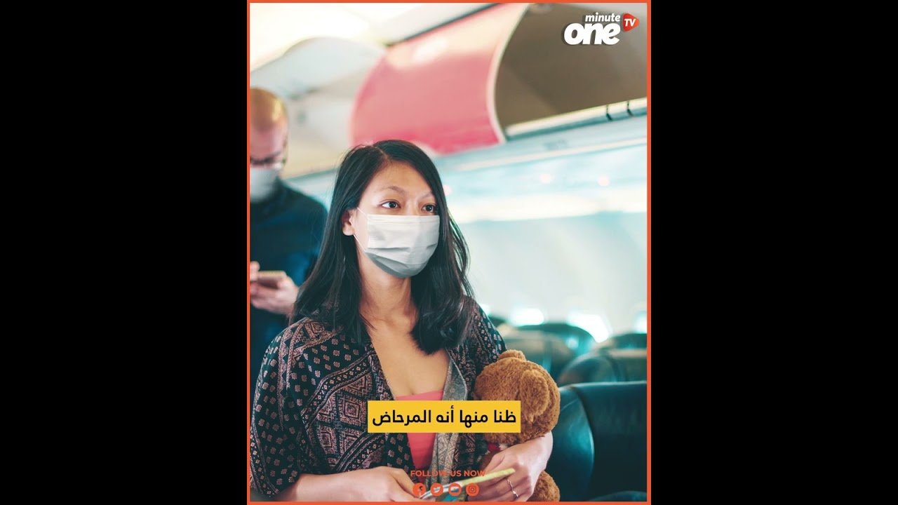 التحميل المسبق صورة