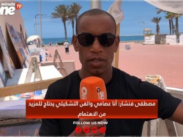 خاص: [ID: MorkrUy4uoU] Youtube Automatic