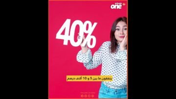 خاص: [ID: NF0c57EHIms] Youtube Automatic