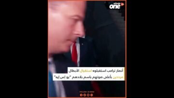 خاص: [ID: NPRzqfg0QBs] Youtube Automatic