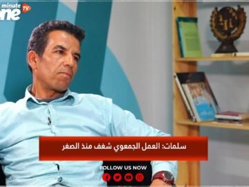 خاص: [ID: NTAtT3q22sc] Youtube Automatic