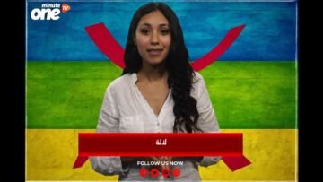 خاص: [ID: NWIXbdqlv2Y] Youtube Automatic