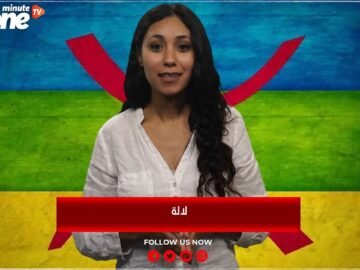 خاص: [ID: NWIXbdqlv2Y] Youtube Automatic