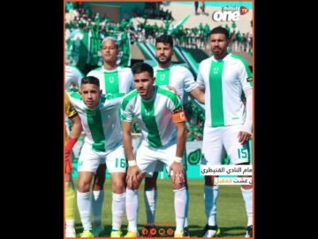 خاص: [ID: o1NxM39Fanw] Youtube Automatic