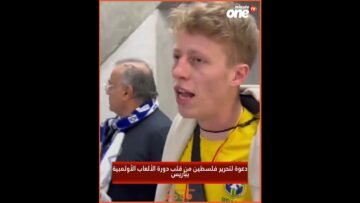 خاص: [ID: Ob110iVNtrU] Youtube Automatic