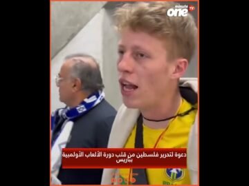 خاص: [ID: Ob110iVNtrU] Youtube Automatic