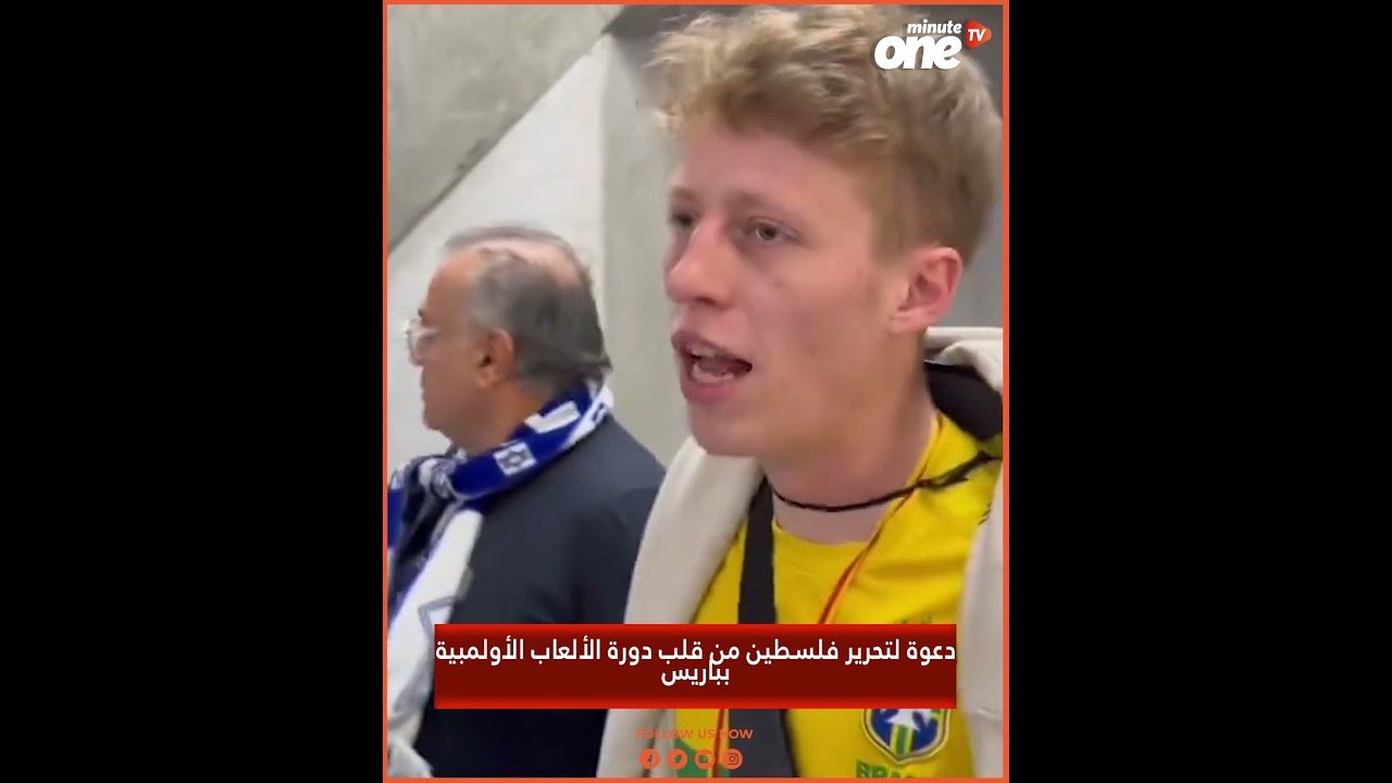 التحميل المسبق صورة