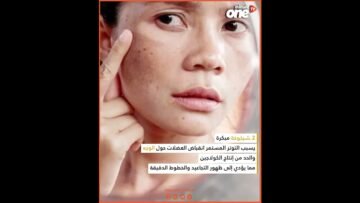 خاص: [ID: ODnNDO_zk_I] Youtube Automatic