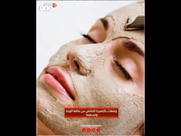 خاص: [ID: P-xy92EKitw] Youtube Automatic