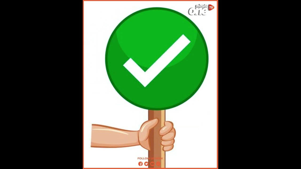 التحميل المسبق صورة