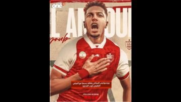 خاص: [ID: Pk86PkQvI2k] Youtube Automatic