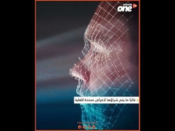 خاص: [ID: qaUwCTadHcQ] Youtube Automatic